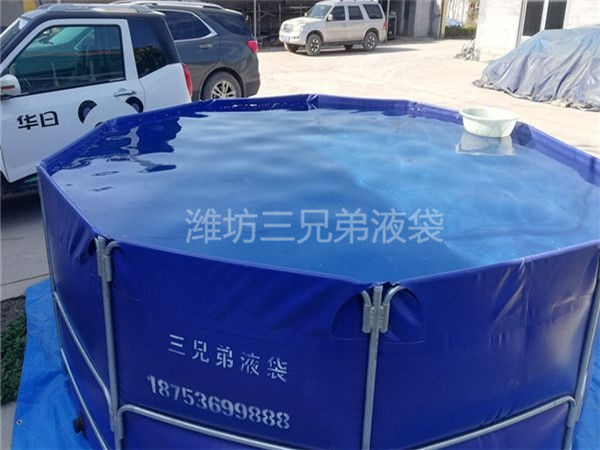 養(yǎng)魚(yú)池