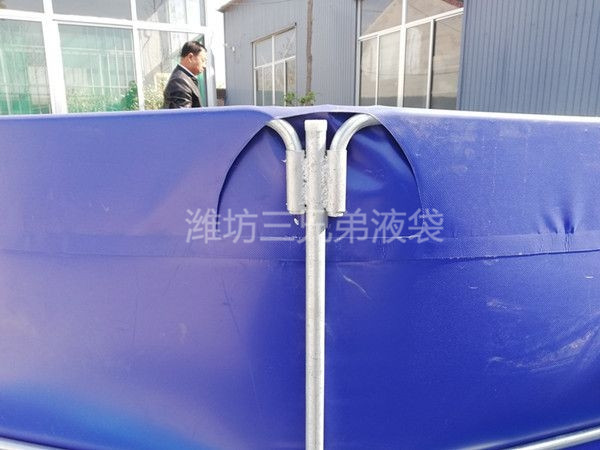養(yǎng)魚(yú)池